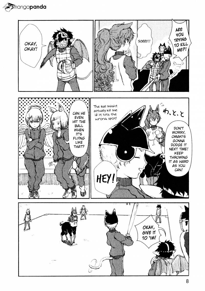 Centaur No Nayami Chapter 9 #8