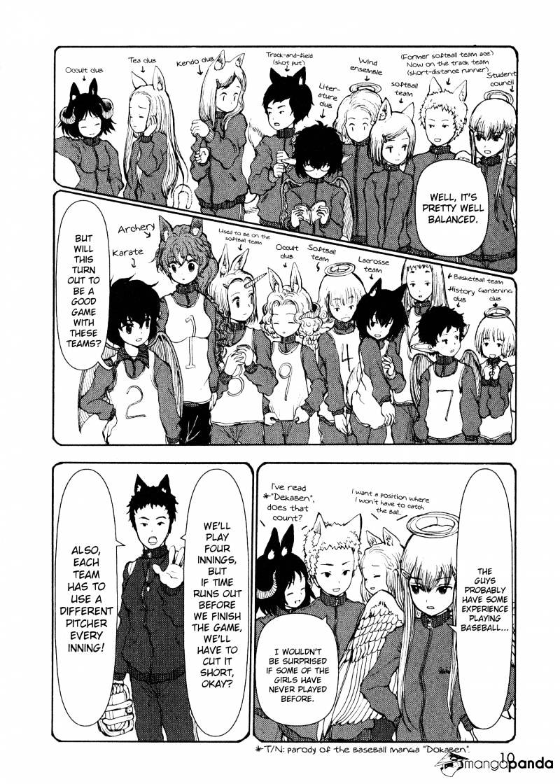 Centaur No Nayami Chapter 9 #10