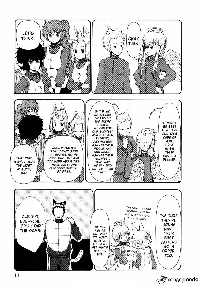 Centaur No Nayami Chapter 9 #11