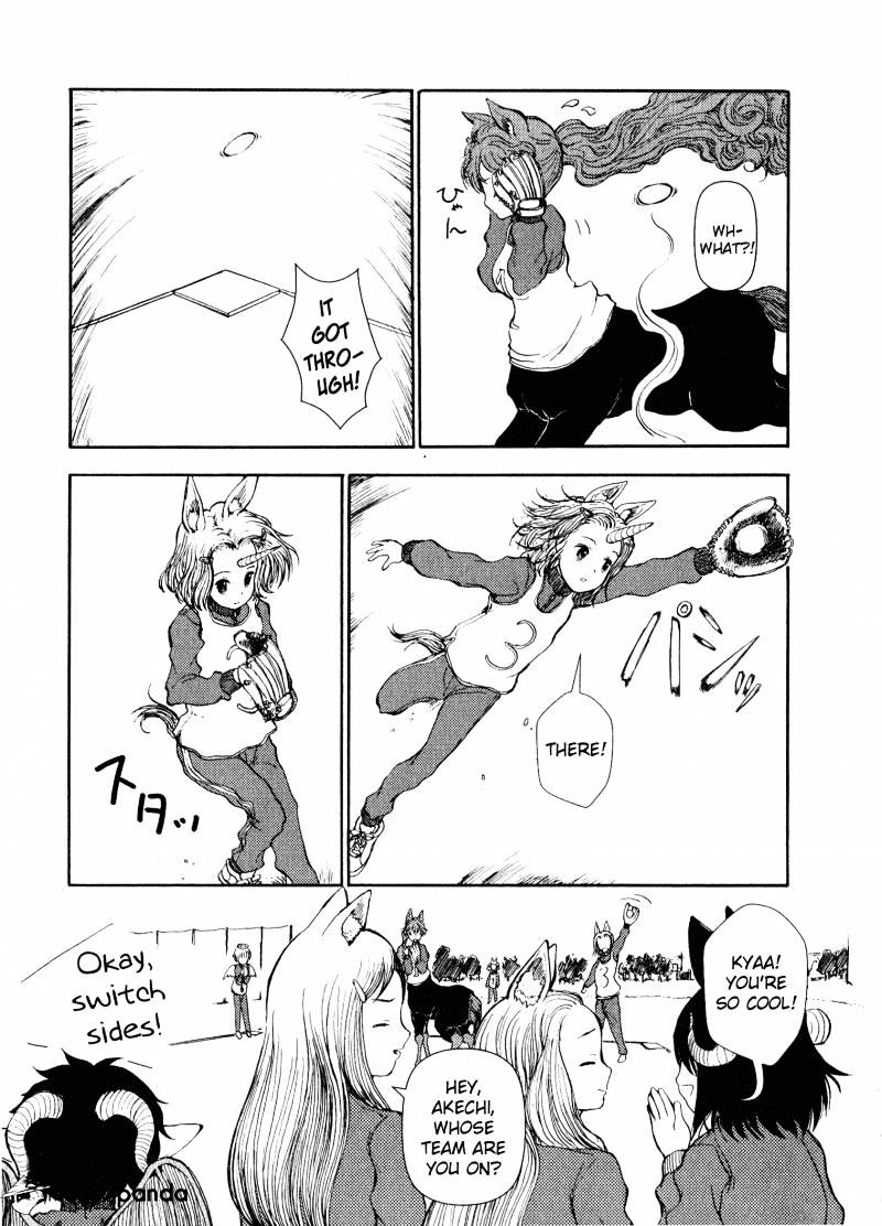 Centaur No Nayami Chapter 9 #17