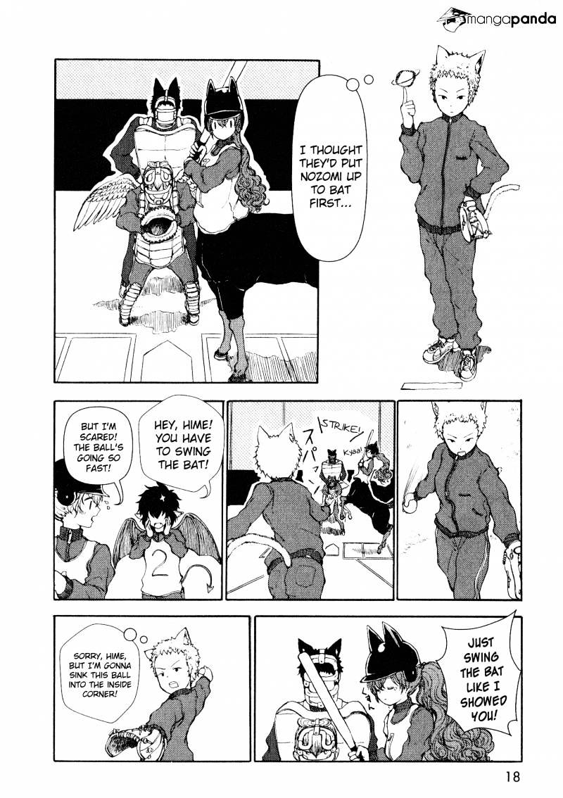 Centaur No Nayami Chapter 9 #18