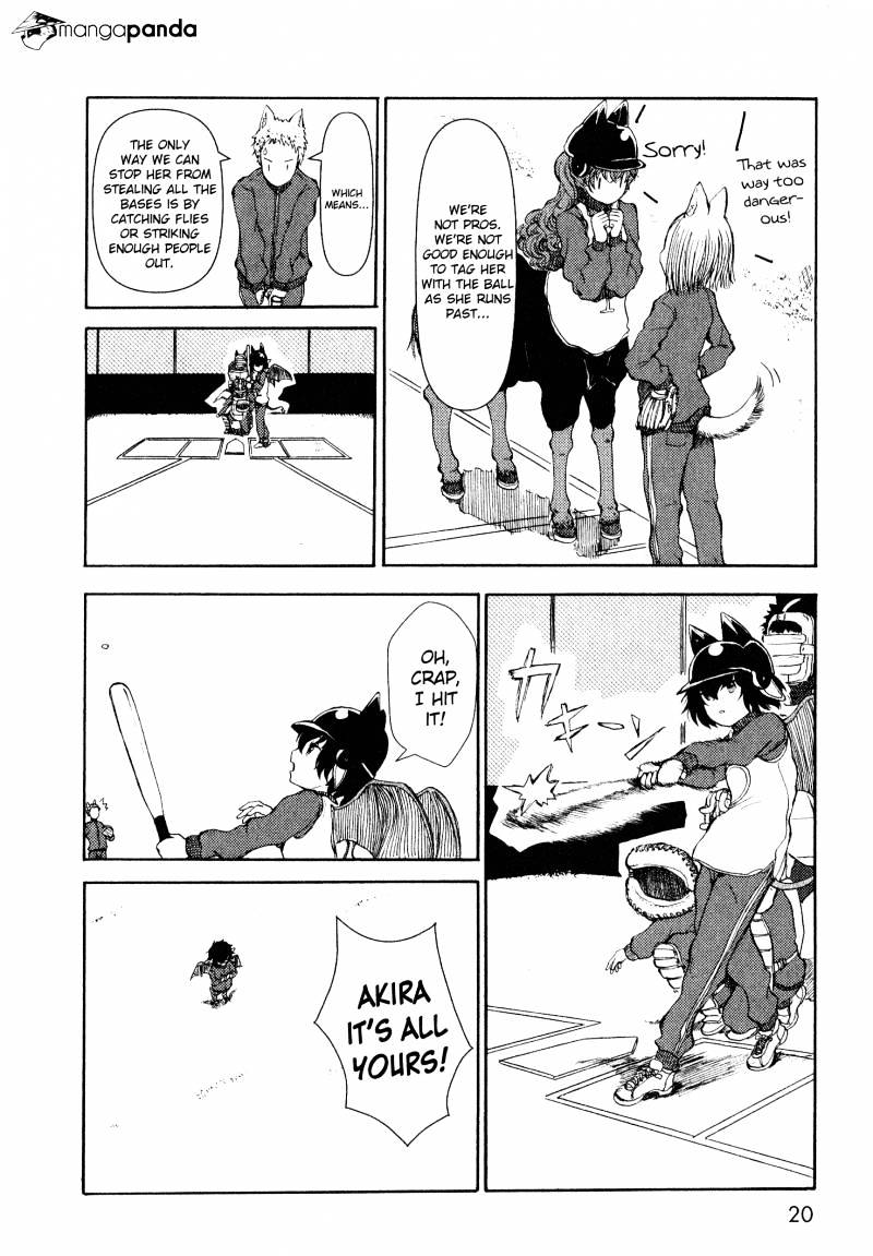 Centaur No Nayami Chapter 9 #20