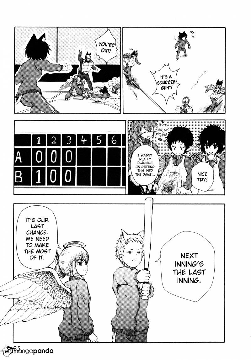 Centaur No Nayami Chapter 9 #25