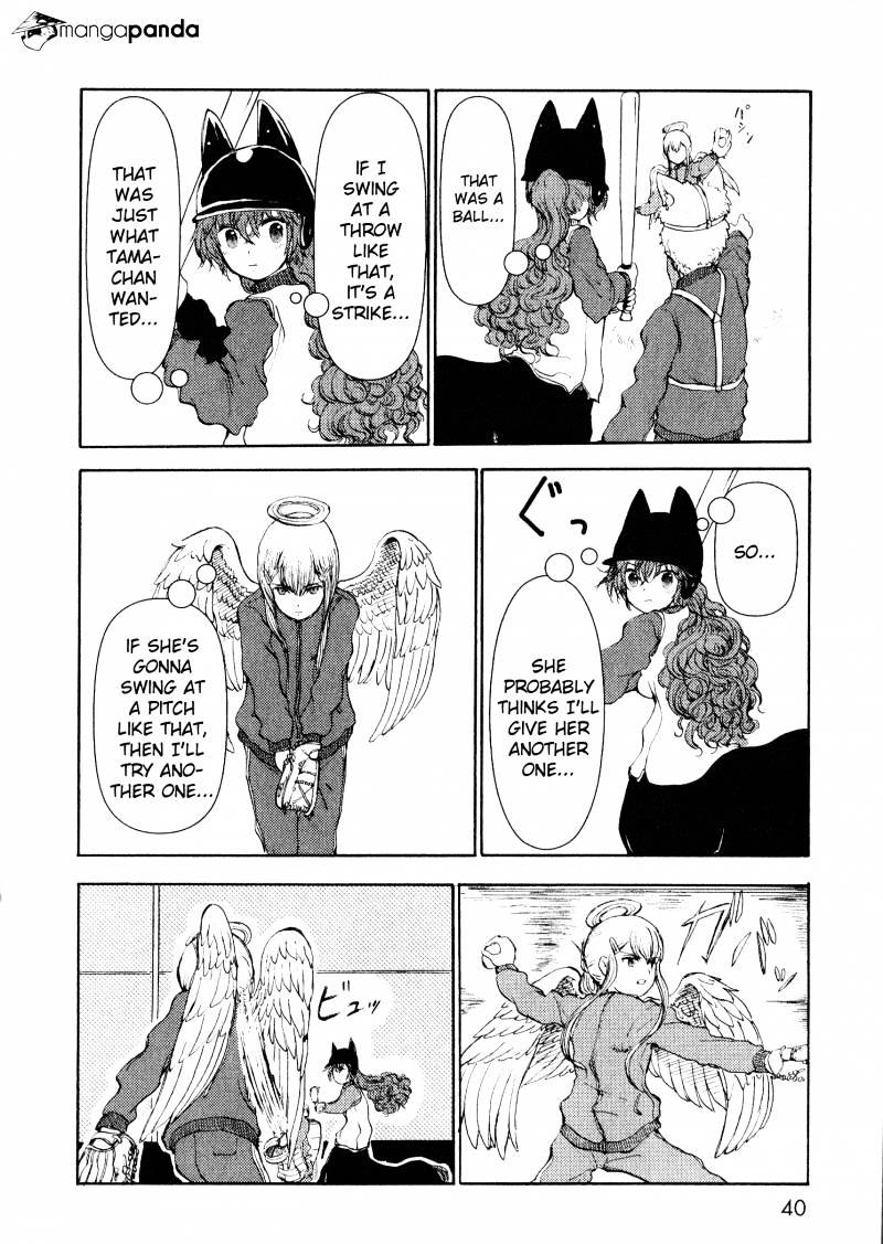 Centaur No Nayami Chapter 9 #40