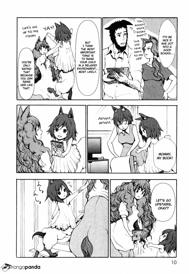 Centaur No Nayami Chapter 5 #7