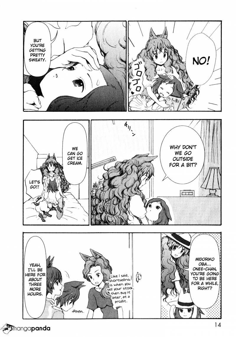 Centaur No Nayami Chapter 5 #11