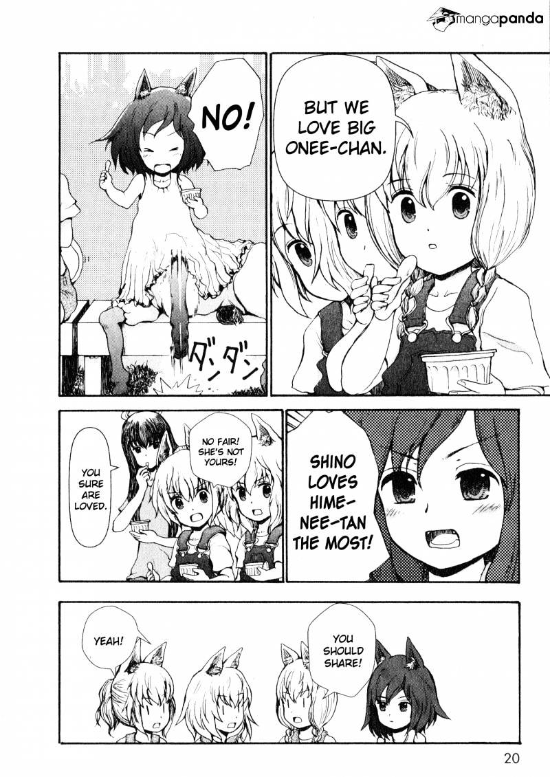 Centaur No Nayami Chapter 5 #17