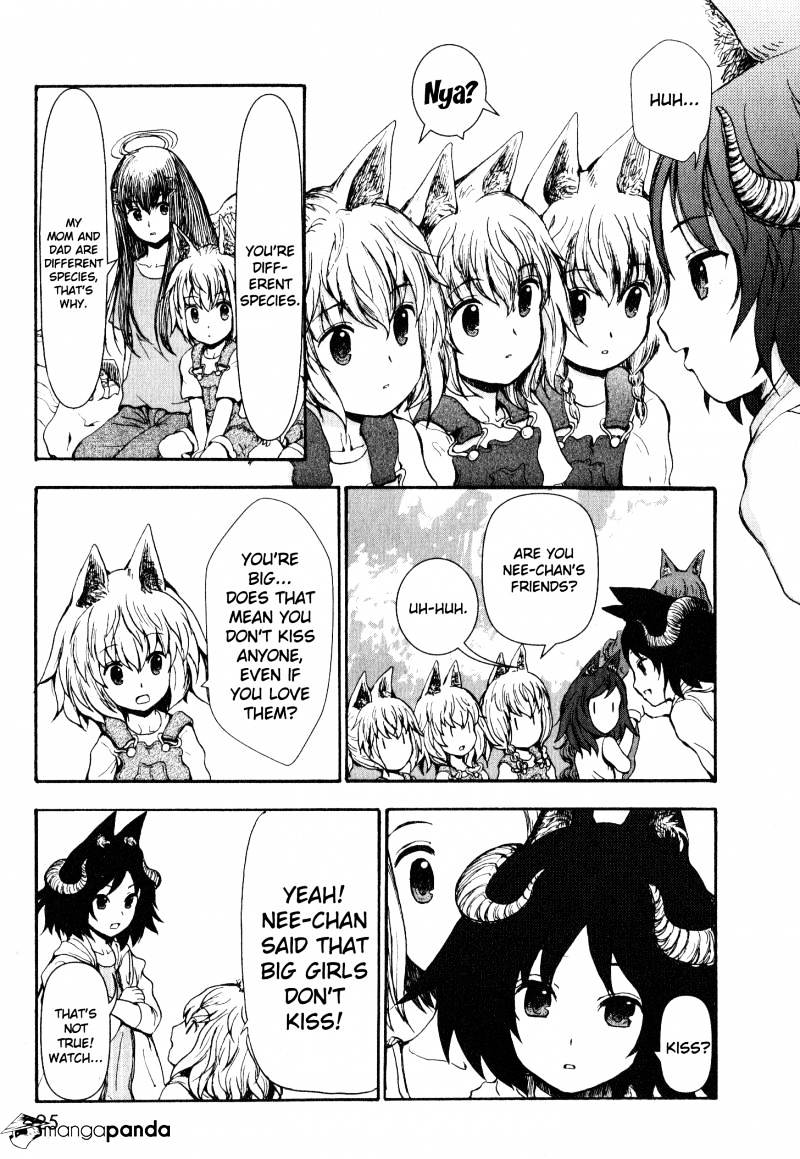 Centaur No Nayami Chapter 5 #22