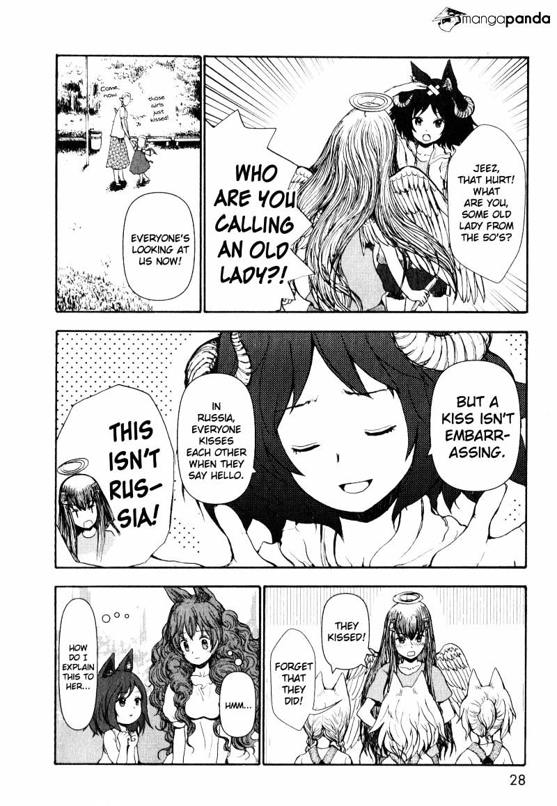 Centaur No Nayami Chapter 5 #24