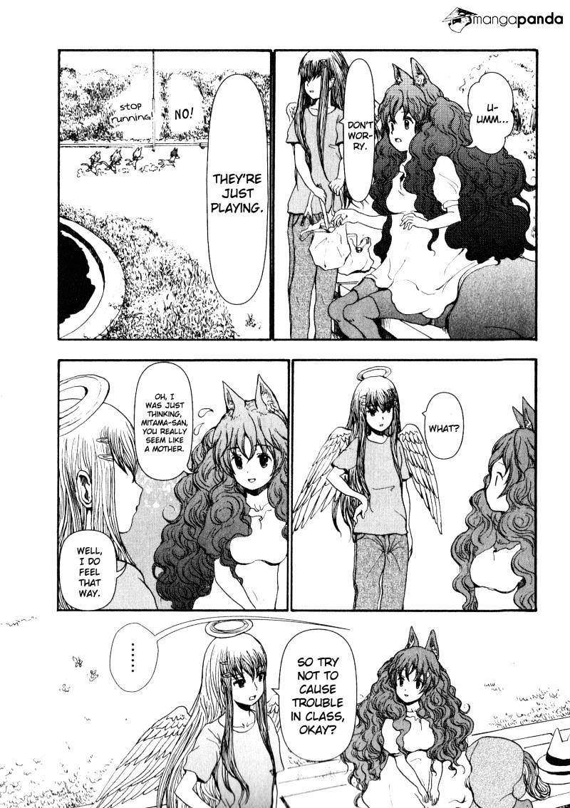 Centaur No Nayami Chapter 5 #32