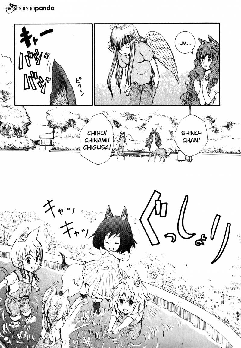 Centaur No Nayami Chapter 5 #33