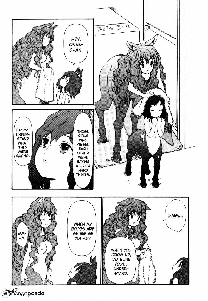 Centaur No Nayami Chapter 5 #43