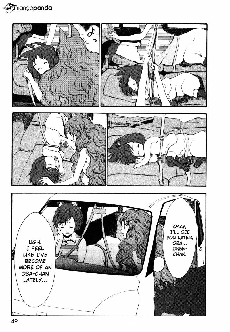 Centaur No Nayami Chapter 5 #45