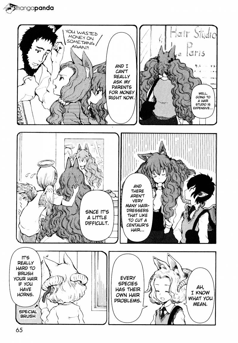 Centaur No Nayami Chapter 6 #3