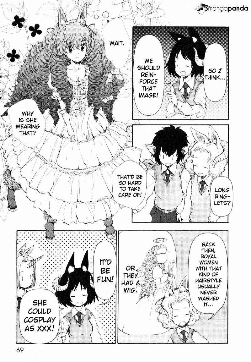 Centaur No Nayami Chapter 6 #7