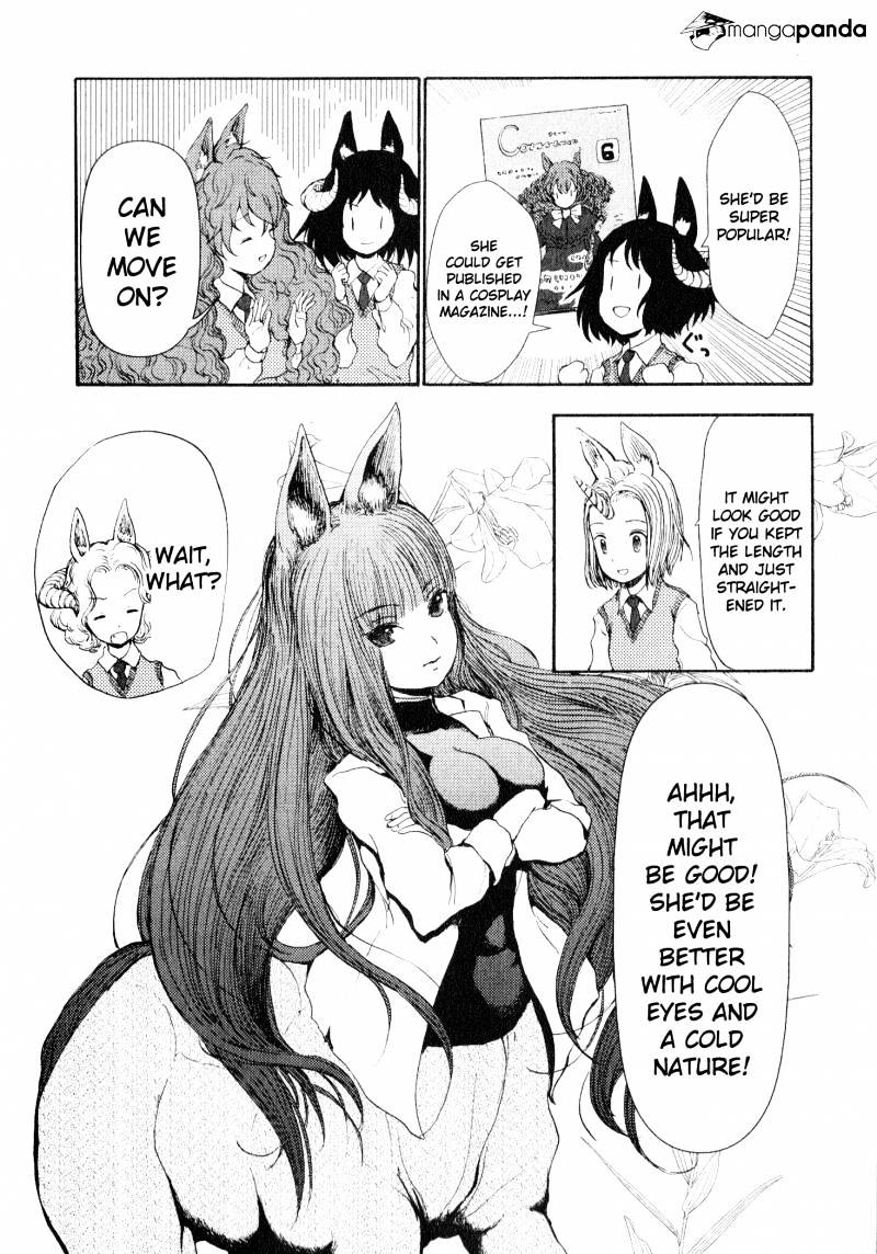 Centaur No Nayami Chapter 6 #8