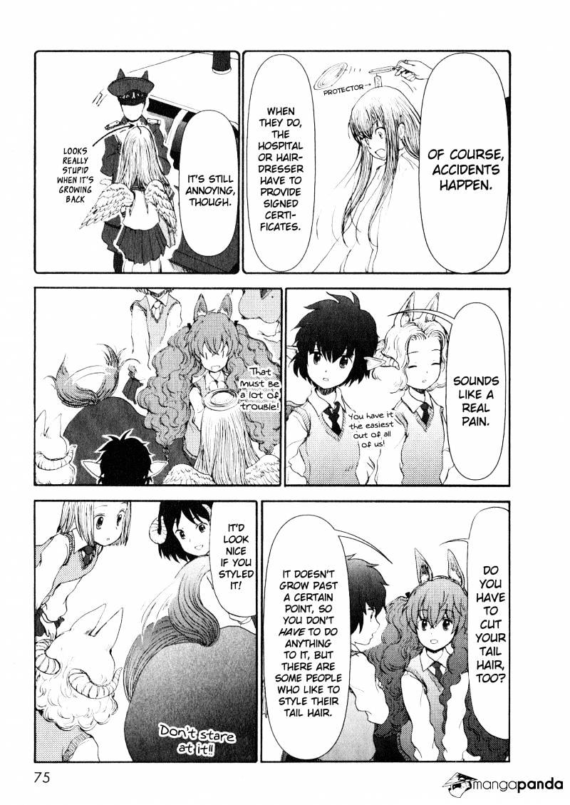 Centaur No Nayami Chapter 6 #13