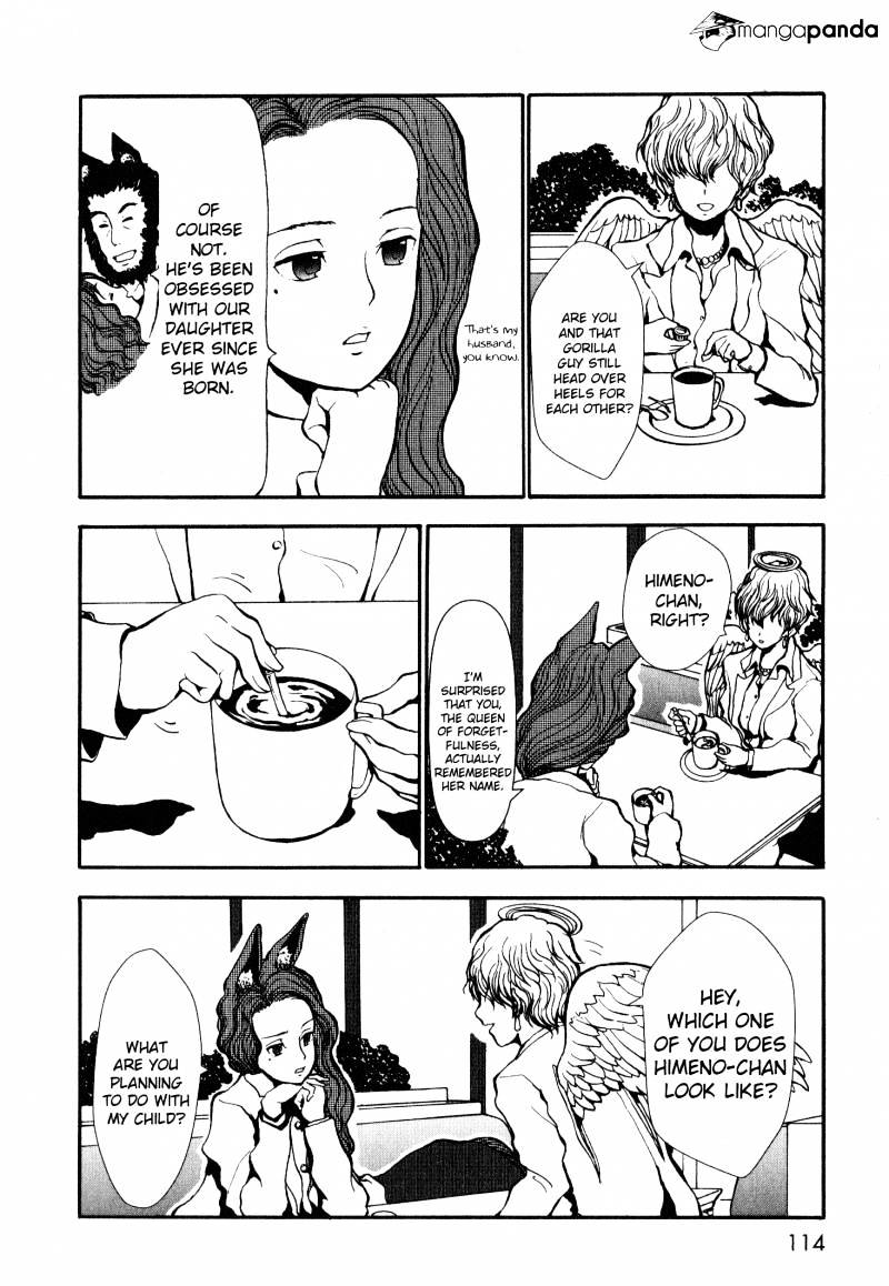 Centaur No Nayami Chapter 3 #4