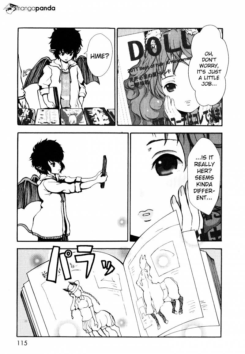 Centaur No Nayami Chapter 3 #5