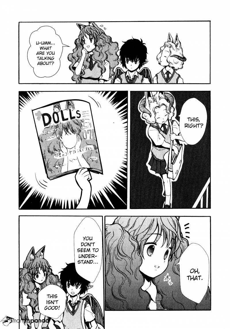 Centaur No Nayami Chapter 3 #17