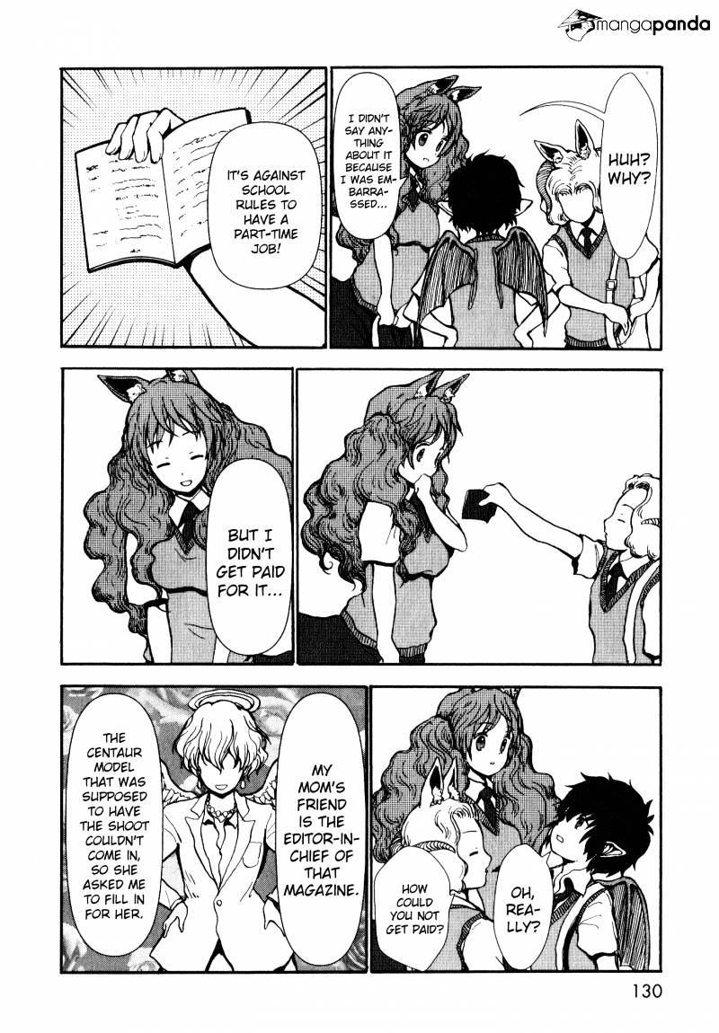 Centaur No Nayami Chapter 3 #18