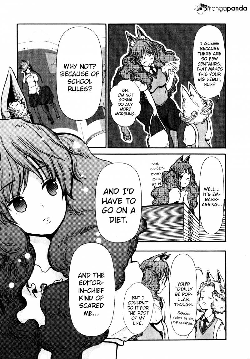 Centaur No Nayami Chapter 3 #19