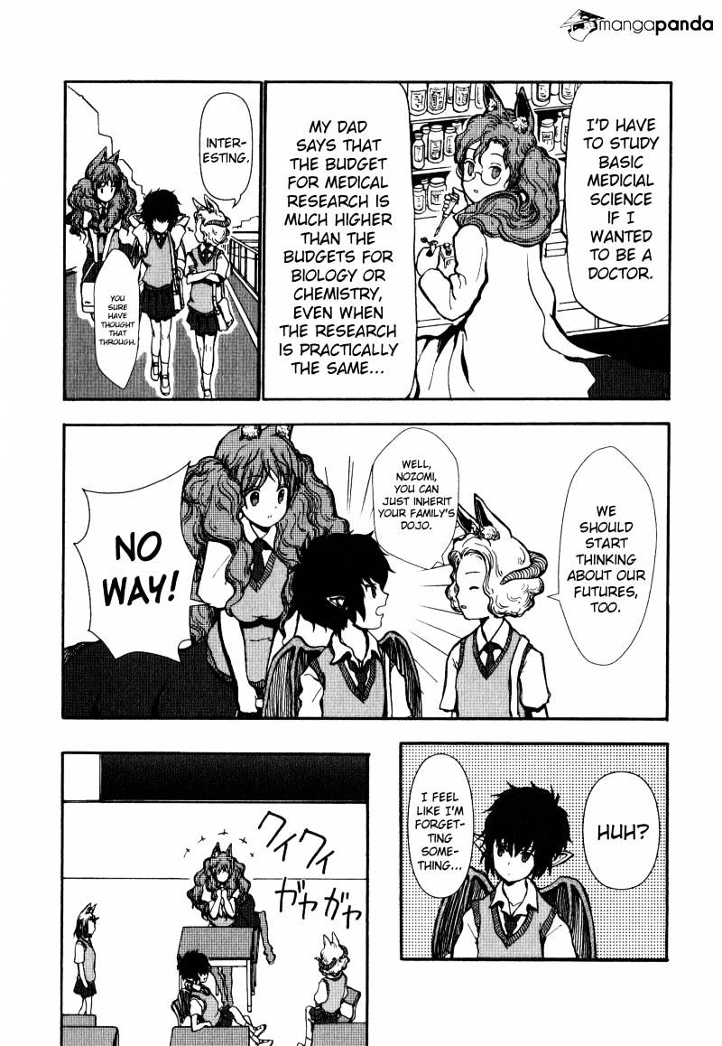 Centaur No Nayami Chapter 3 #22