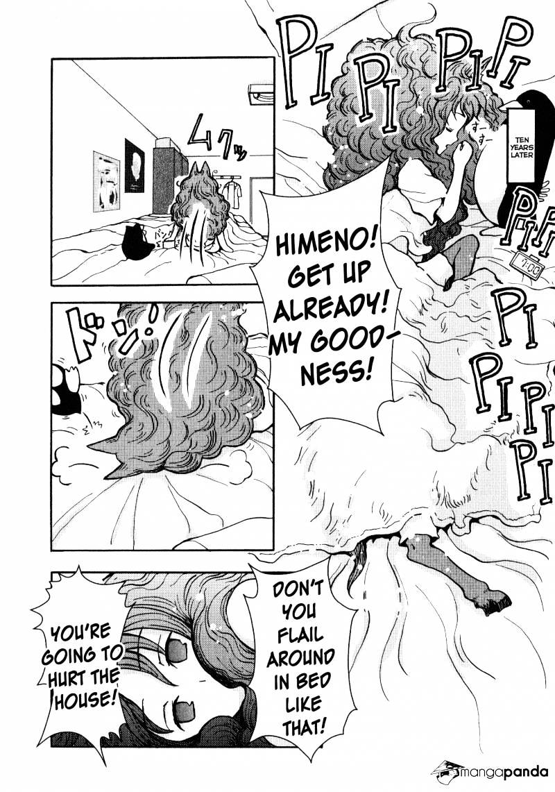 Centaur No Nayami Chapter 4 #5