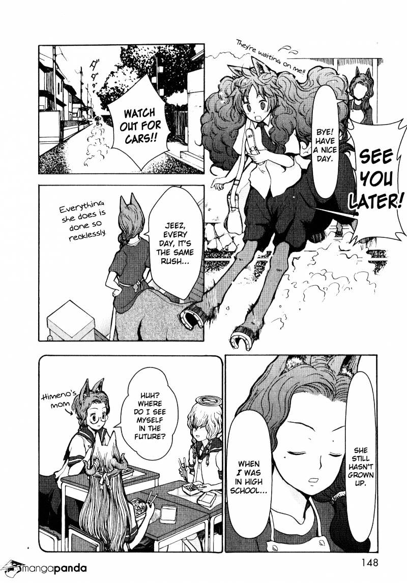 Centaur No Nayami Chapter 4 #9