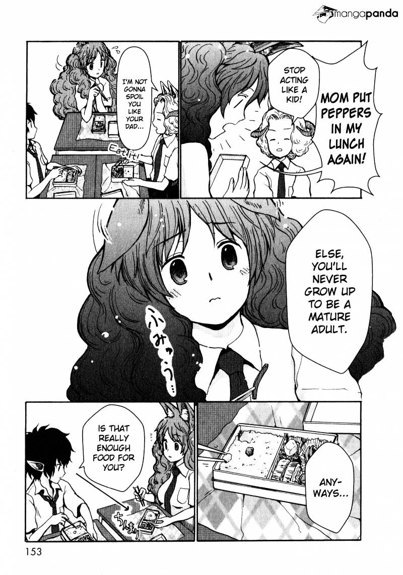 Centaur No Nayami Chapter 4 #13