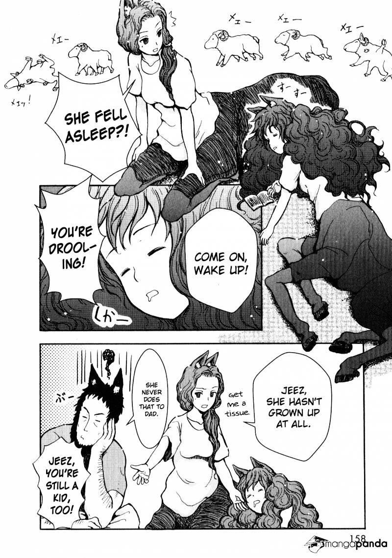 Centaur No Nayami Chapter 4 #18