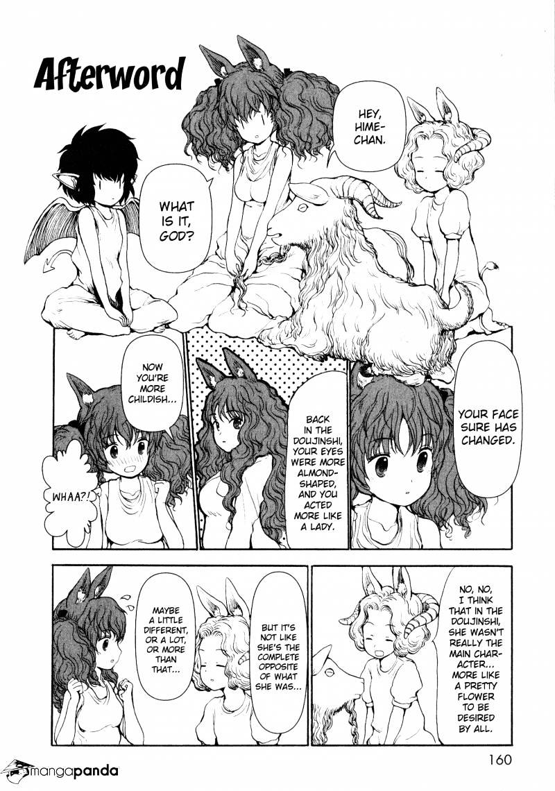 Centaur No Nayami Chapter 4 #20