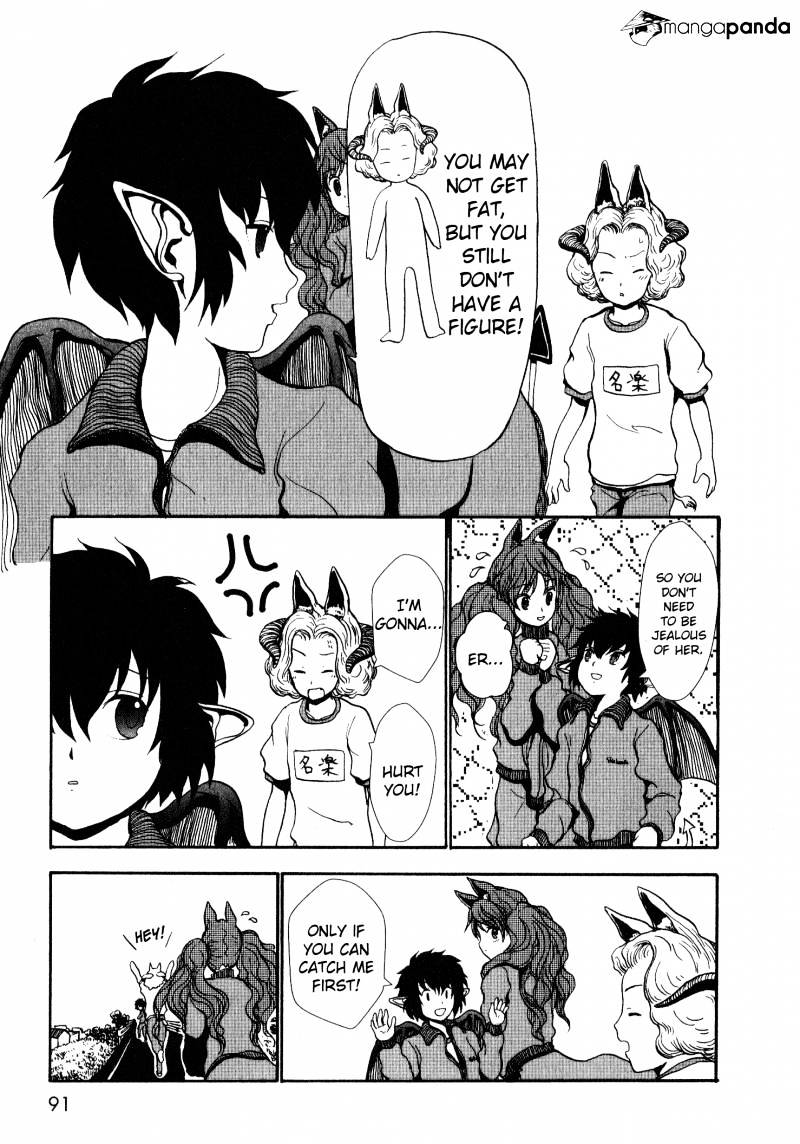 Centaur No Nayami Chapter 2 #7