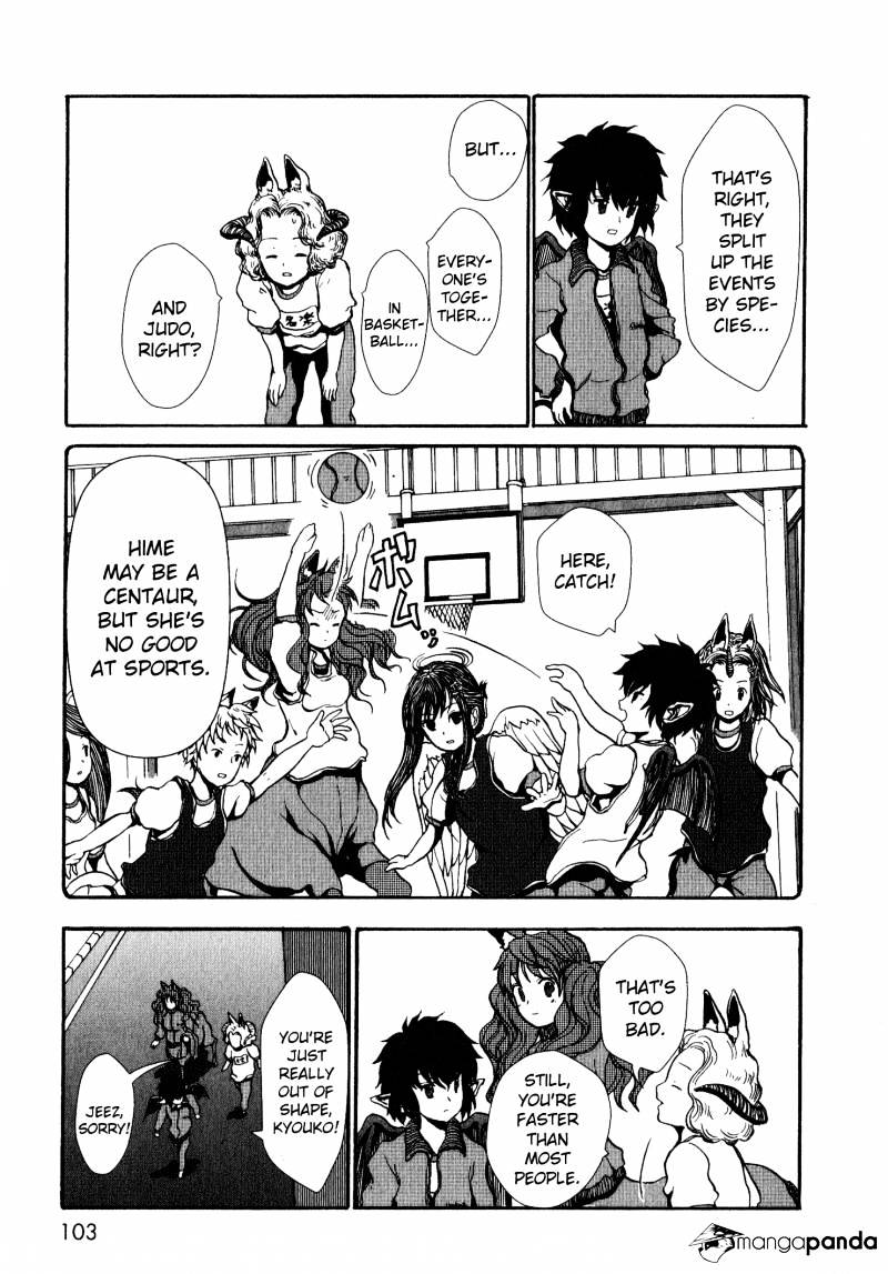 Centaur No Nayami Chapter 2 #18