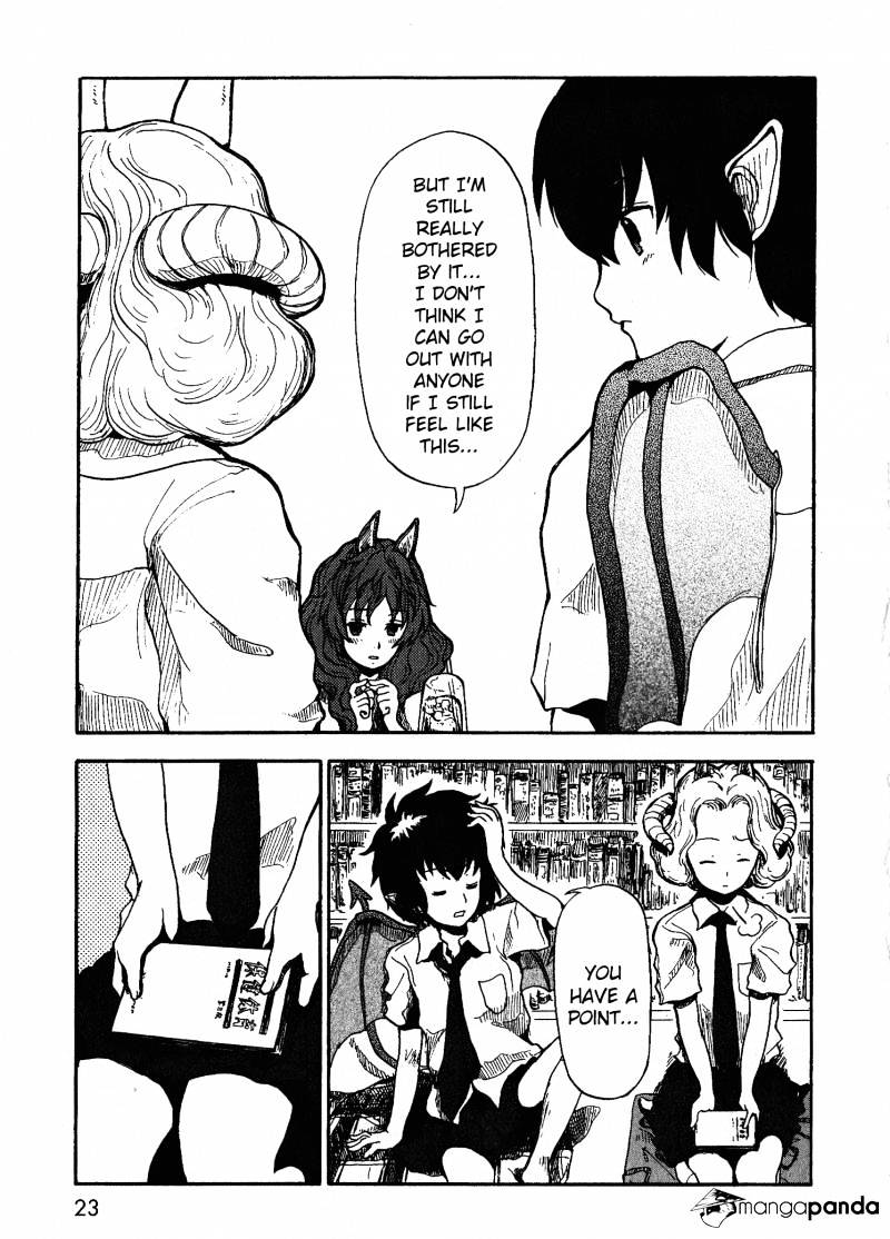 Centaur No Nayami Chapter 1 #22