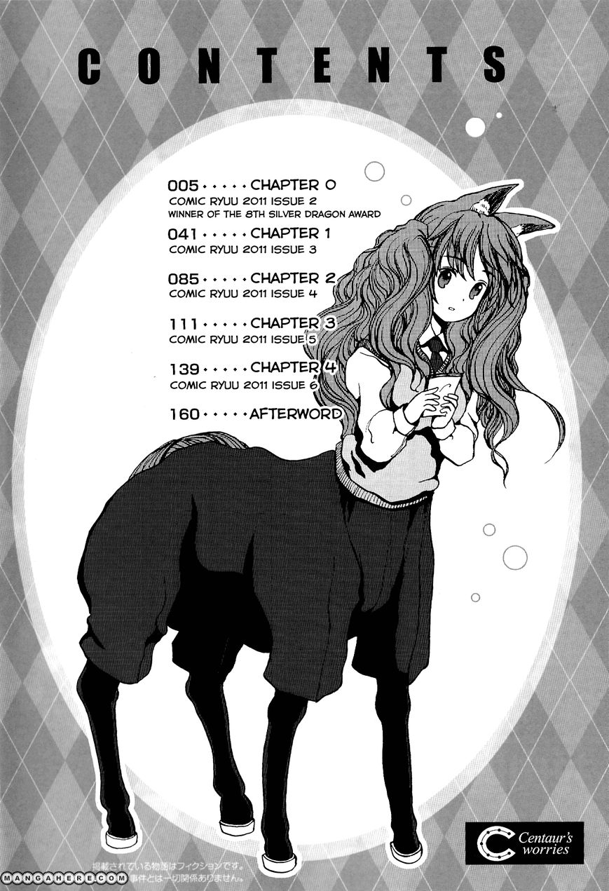 Centaur No Nayami Chapter 0 #4