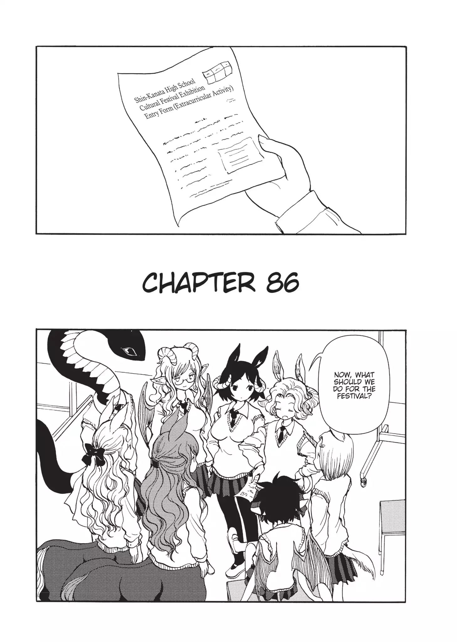 A Centaur's Life Chapter 86 #1