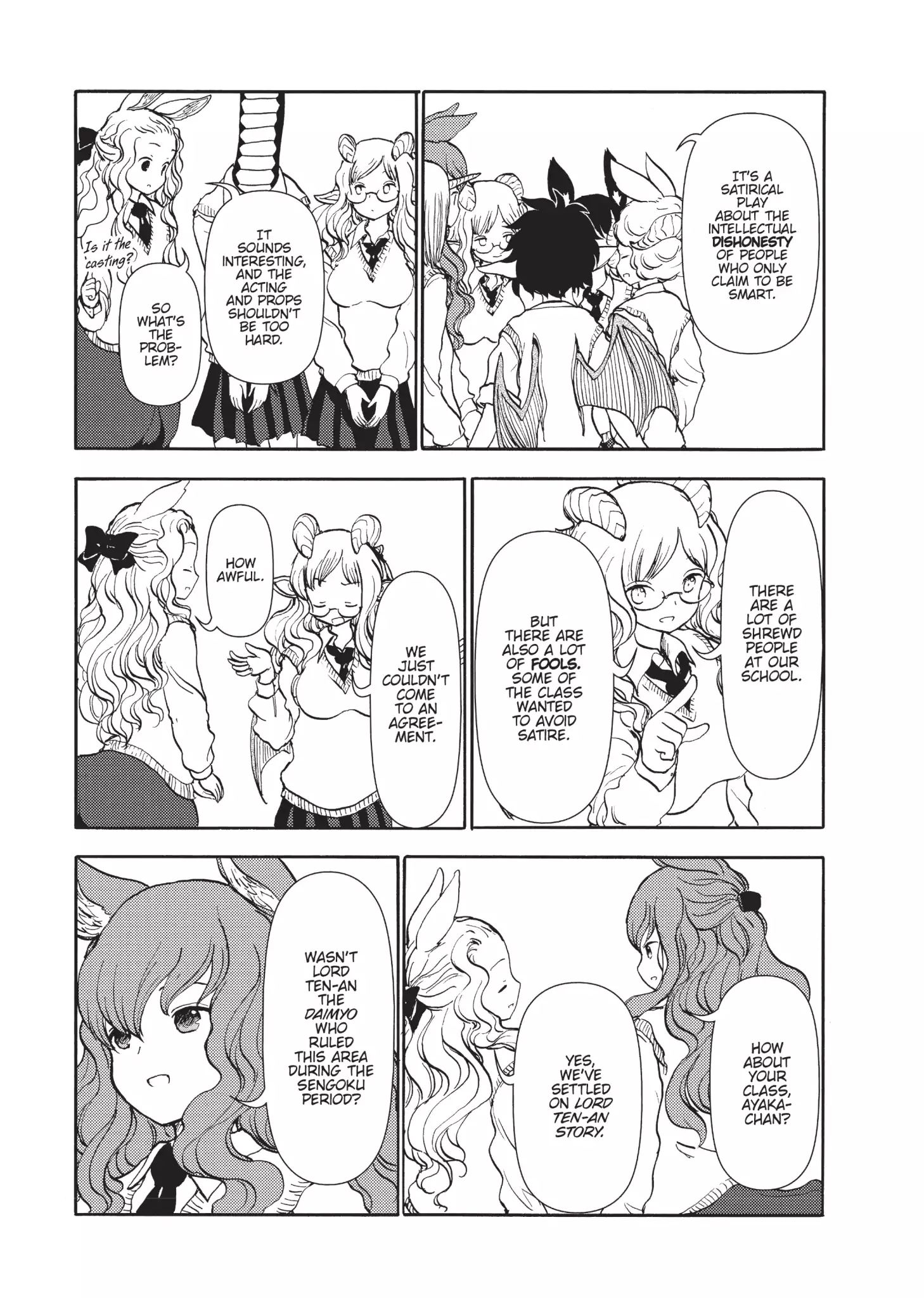 A Centaur's Life Chapter 86 #5