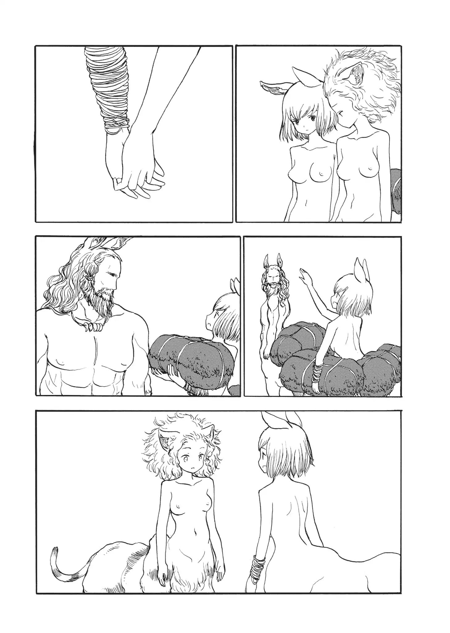 A Centaur's Life Chapter 79 #26