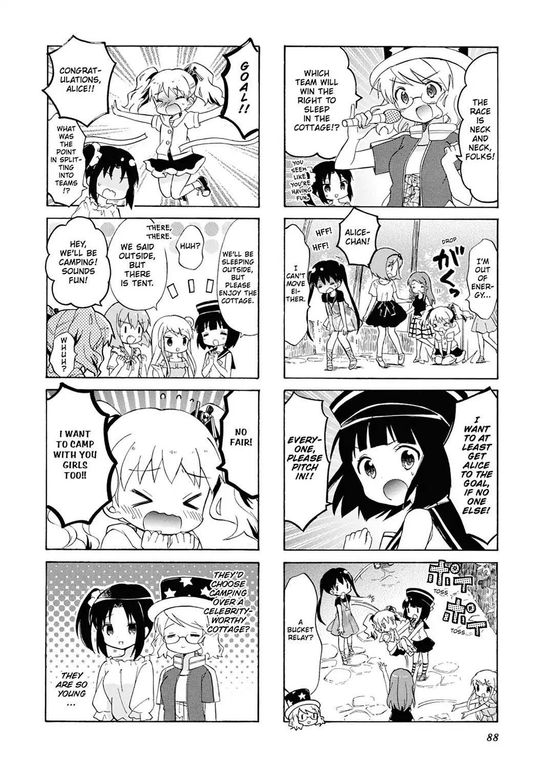 Kiniro Mosaic Chapter 97 #6