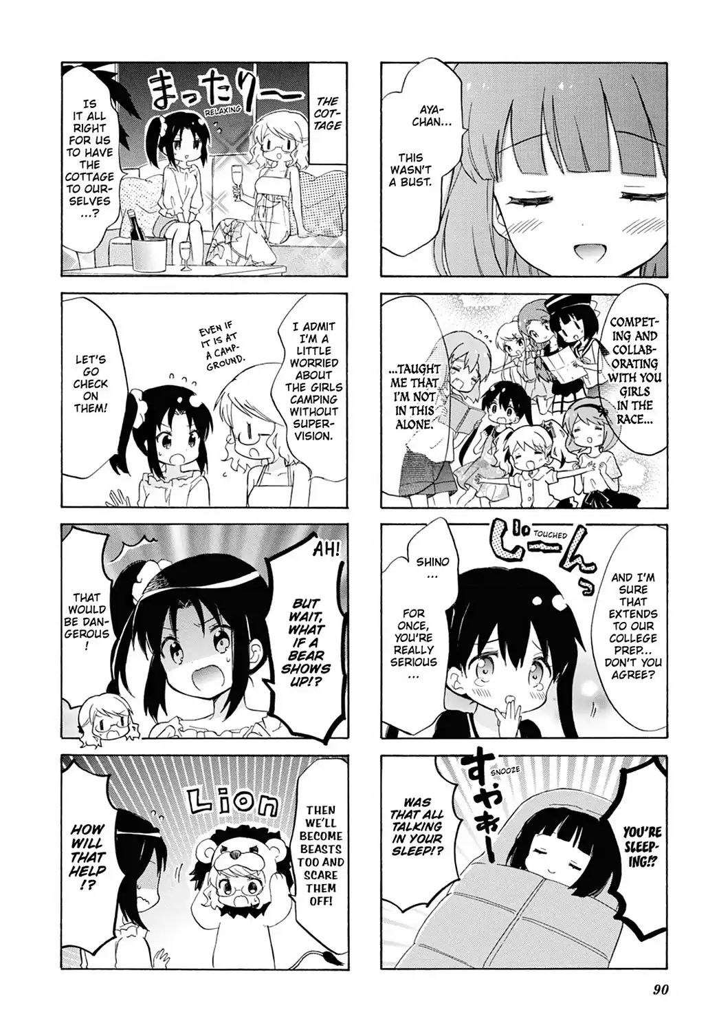 Kiniro Mosaic Chapter 97 #8