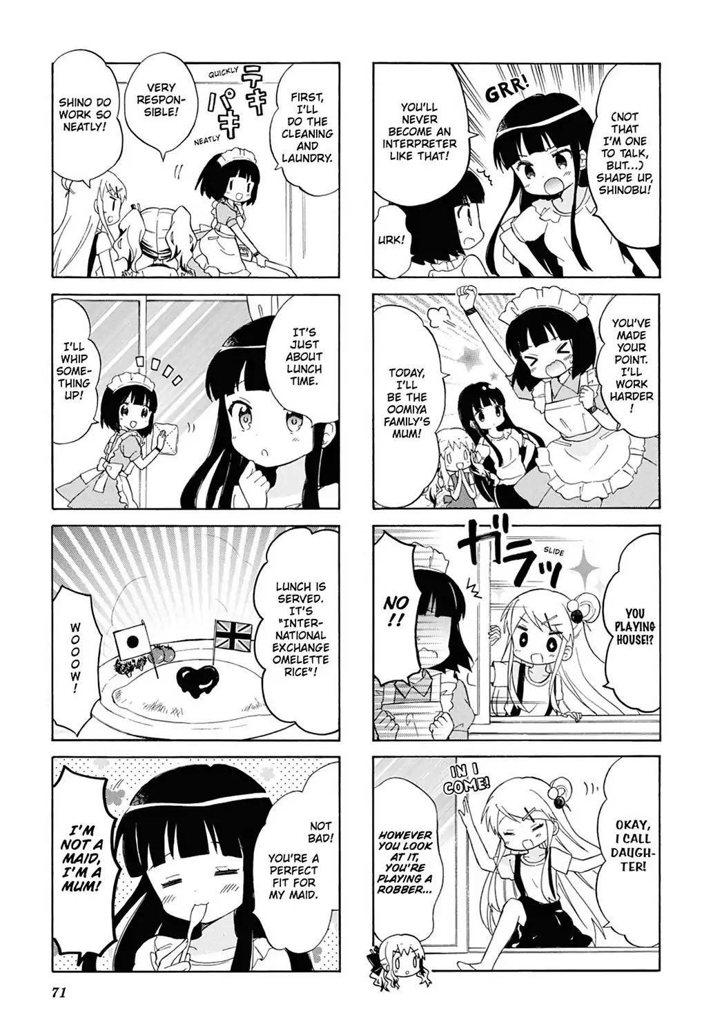 Kiniro Mosaic Chapter 95 #5