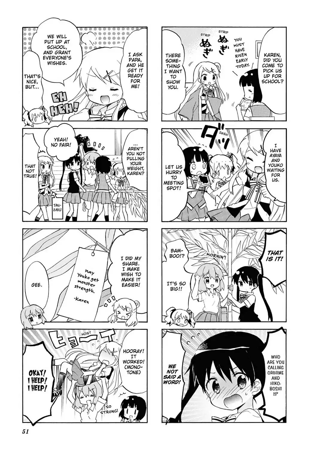 Kiniro Mosaic Chapter 93 #3