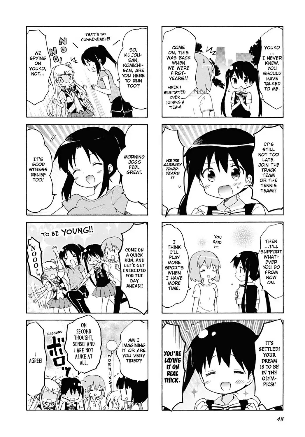 Kiniro Mosaic Chapter 92 #8