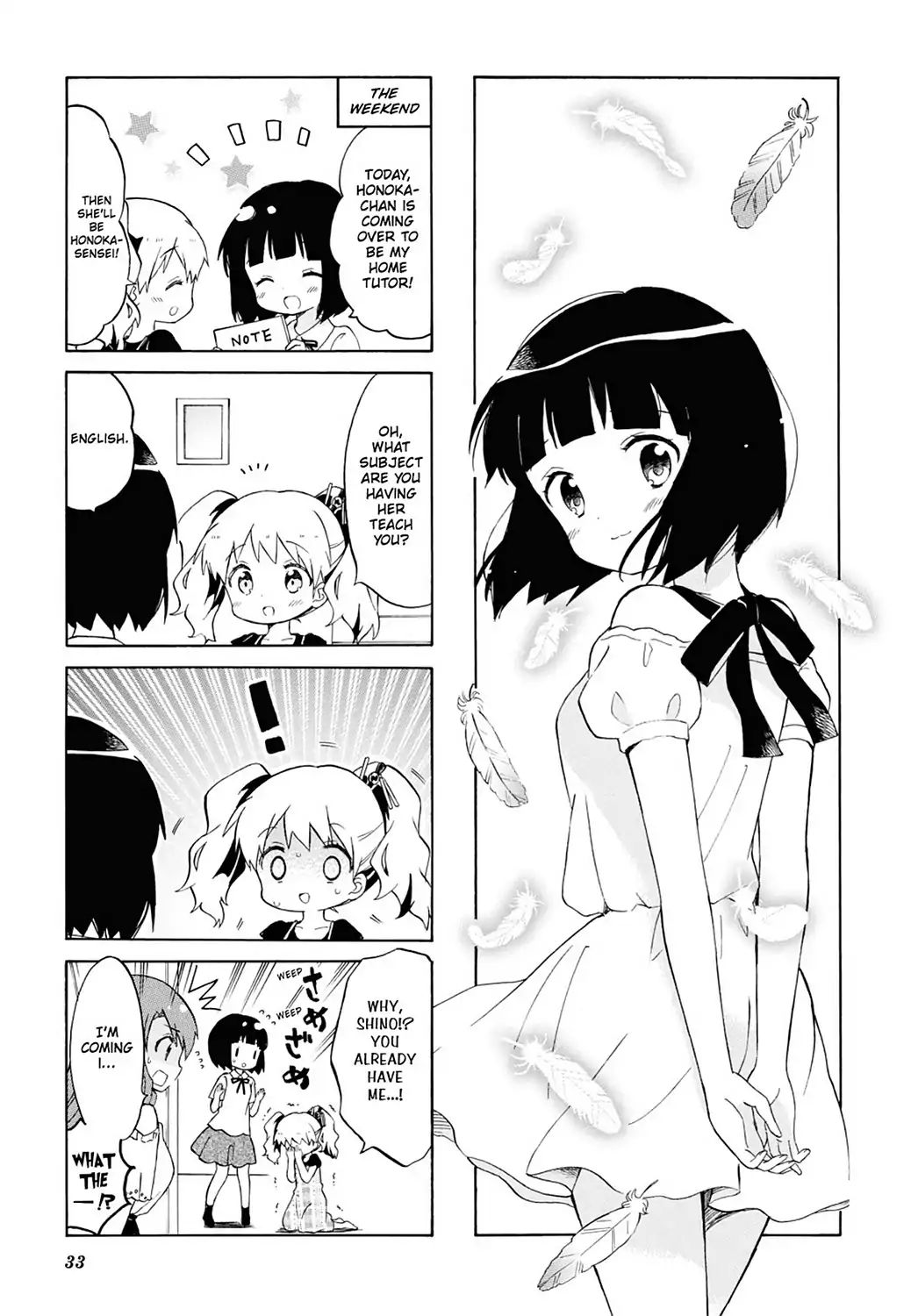 Kiniro Mosaic Chapter 91 #1