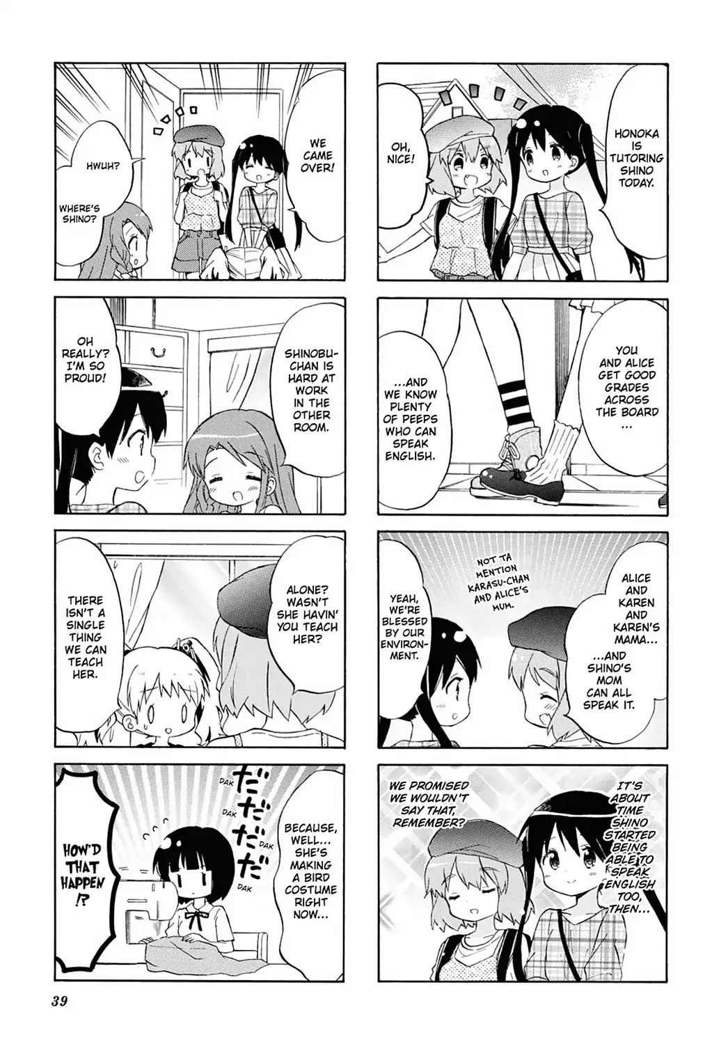 Kiniro Mosaic Chapter 91 #7