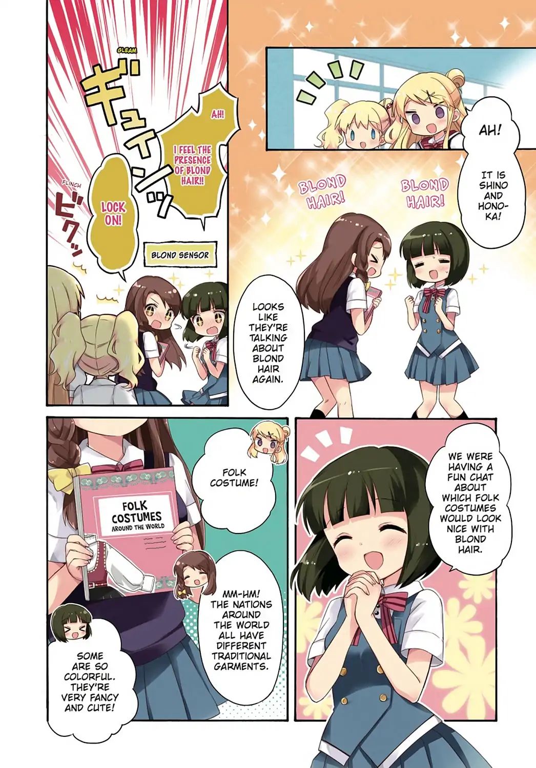 Kiniro Mosaic Chapter 88 #6