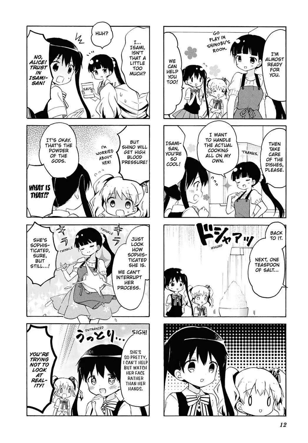 Kiniro Mosaic Chapter 88 #14