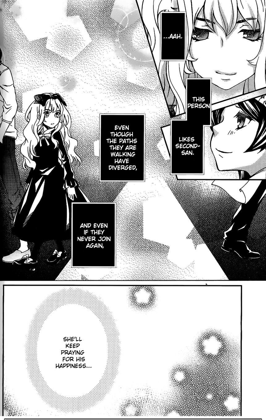 Hatenkou Yuugi Chapter 107 #29