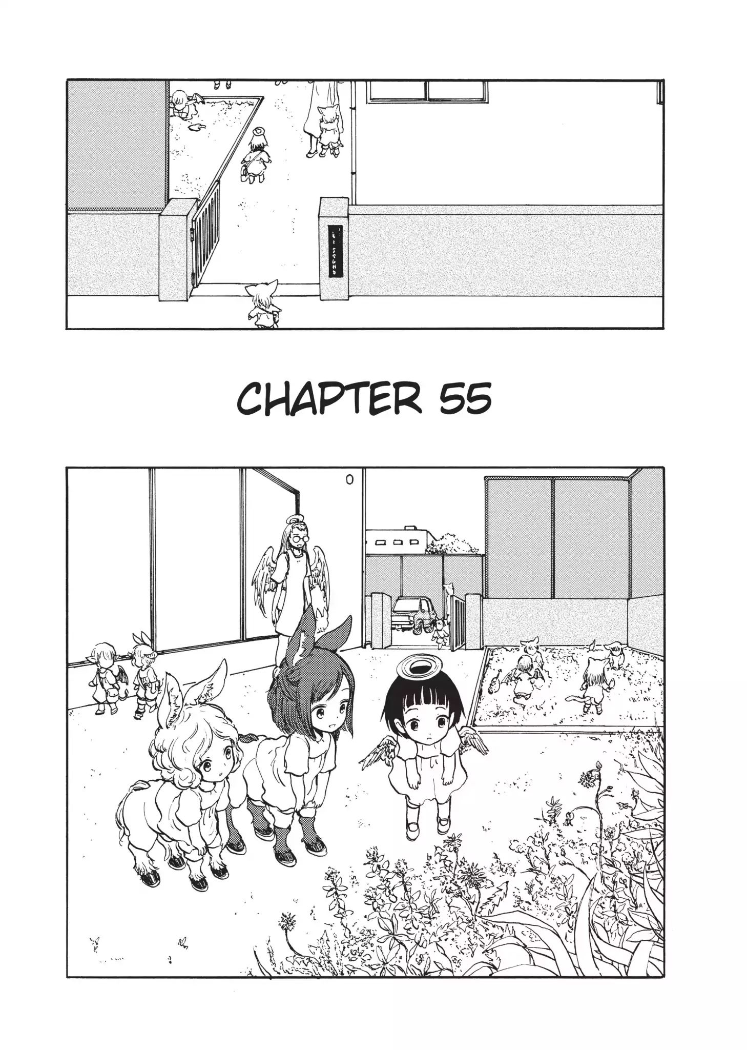 A Centaur's Life Chapter 55 #1